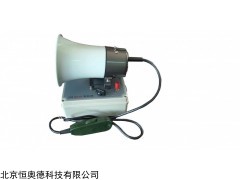 警报器 声音报警器   型号：KJ-10