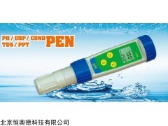 笔式pH计 PH笔  型号：PH0-8208