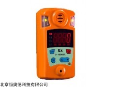 便携式可燃气体检测仪   型号：HADJH-EX