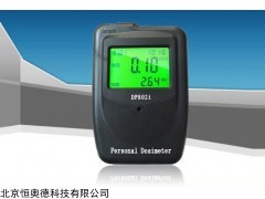 辐射个人剂量当量(率)报警仪   型号：HAD-DP802i