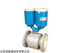 电池式电磁流量计   型号：HQLDE-DC