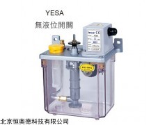 自动活塞式注油机   型号：YESA