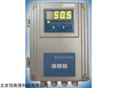 数字式高阻检漏仪 型号：HAD-GJ-4BH