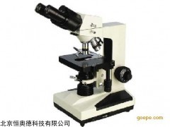 炭黑分散度测试仪   型号：HAD-DW1431