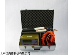 电场物探仪 型号：ADMT-1 300米