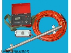 数字显示滑动式测斜仪   型号：HD-HCX-1