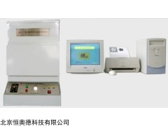 电脑织物动态悬垂性风格仪  型号：HAD-LFY-206