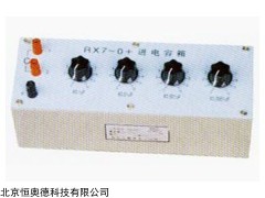 十进电容箱   型号：HAD-RX7/4