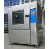 汽车座椅砂尘试验箱