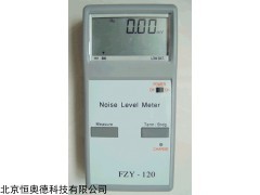 便携式杂音计    型号：HAD-FZY-120