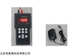 便携式信号发生器    型号：HAD-ZT-02B