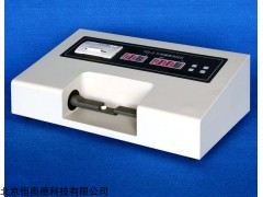 片剂硬度测试仪    型号：HAD-YD-2