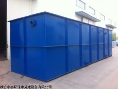 微动力地埋式一体化污水处理设备