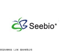 蔗果三糖、蔗果四糖-低聚果糖标准品——西宝生物