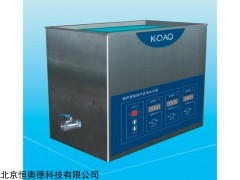 数控超声波清洗器  型号：HAD-KQ-300D
