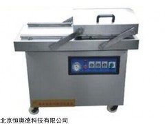 双室真空(充气)包装机   型号：DZ(Q)-400/2S