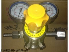 两压力调节器    型号：YQ(F)-1