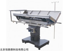 恒温手术台   型号：HAD-DWV-III