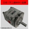 NACHI液压齿轮泵iph4b-32-20