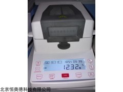 卤素快速水分测定仪    型号：HAD-JT-K6