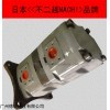 NACHI活塞泵iph-66b-100-100-11