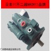 日本NACHI油泵pvs-1b-22n