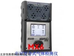 复合气体检测仪   型号：HAD-MX6