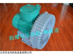 上海CX-100全风中压风机1.5kw报价