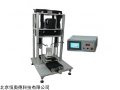 自动金刚石线切割机    型号：HAD-STX-1202