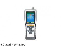 VOC手持式PID检测仪   型号：HAD-WASP-XM