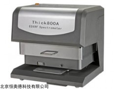 镀层测厚仪   型号：HAD-Thick800A