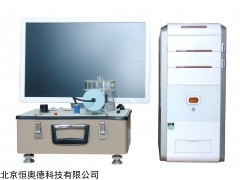 密立根油滴仪/油滴仪   型号： HAD-MOD-5D