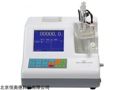 自动微量水分测定仪/    型号：HAD-TP653