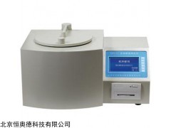 自动酸值测定仪   型号：HAD-TP532