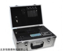 便携型-多参数水质分析仪 型号：HAD-SDB68