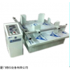 廈門德儀專業(yè)生產(chǎn)批發(fā)模擬汽車運(yùn)輸振動(dòng)實(shí)驗(yàn)儀