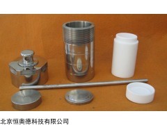 高压消解罐  型号：HAD-100ML
