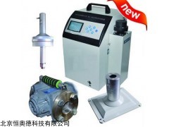烟尘采样仪流量校准器   型号：HAD-7040A