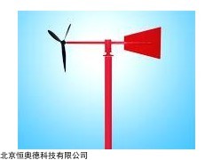 金属风向标   型号：HAD-LVFXB-01Y