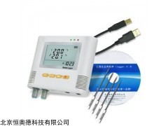 HAD-L93-4 多通道温度记录仪   