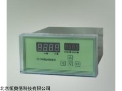 HAD-FC-200 屏式二氧化碳测定仪   