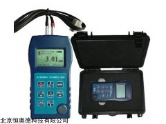 HAD-GC900 超神波测厚仪    