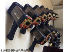 DT-05B 锂离子频闪灯   