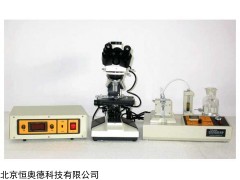 HAD-FTP-X2 分析铁谱仪    