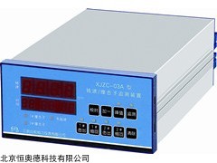 XJZC-03A  转速/撞击子监视装置    
