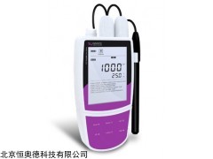 HAD-Bante321-CL 携带型氯离子计    