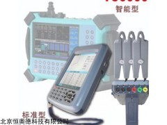 HAD-YC6000 三相伏安电位表    