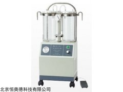 电动吸引器   型号：HAD-YX980D