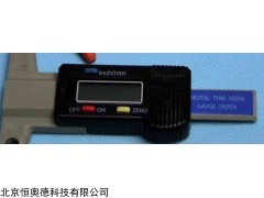 混凝土碳化深度测量仪  型号：HAD-TH-2