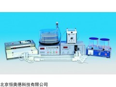 核酸蛋白检测仪   型号：HAD-MA99-2A